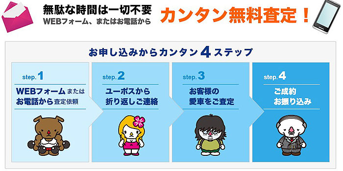 �A���g�l�����̔錍�I�y�������������U��\�I�z���T�C�g