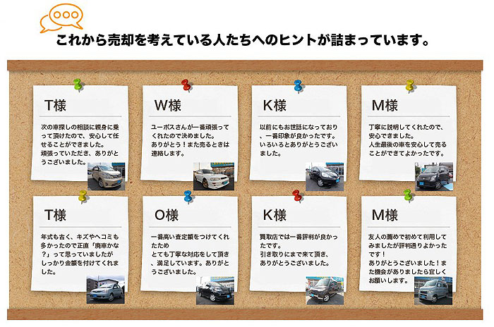 �A���g�l�����̔錍�I�y�������������U��\�I�z���T�C�g